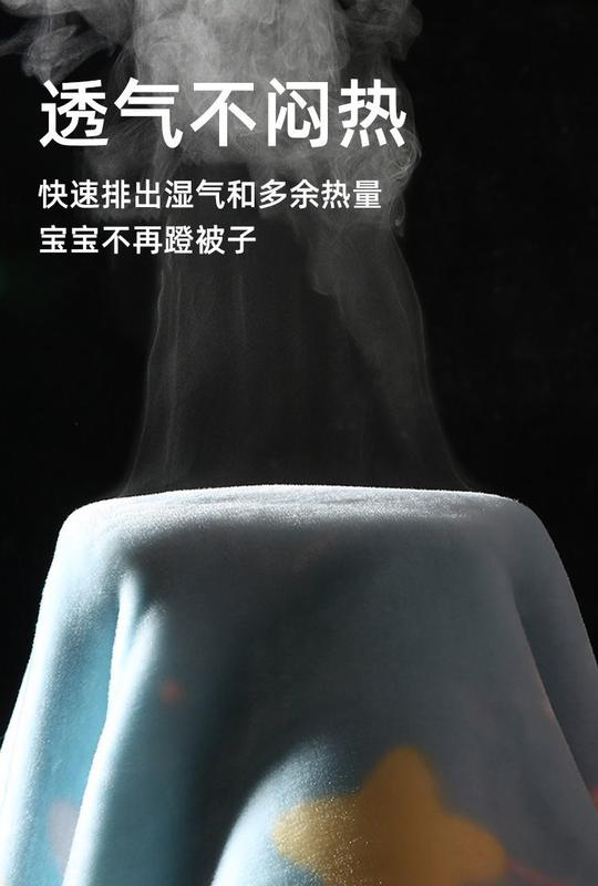 Product Introduction of Chăn ngủ, tất cả các mùa, mỏng, nhỏ, thích hợp cho mùa hè, lớp a, thích hợp cho trẻ em, thích hợp cho em bé, chăn Điều Hòa Không Khí 4