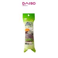 Gambar Daiso lint roller - reffil - hijau dari Daiso Japan Official Store Kota Administrasi Jakarta Selatan 1 Tokopedia