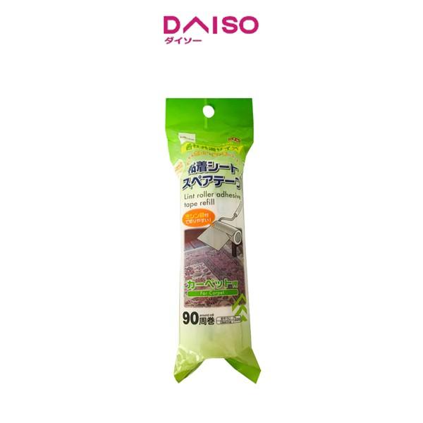 Gambar Daiso lint roller - reffil - hijau dari Daiso Japan Official Store Kota Administrasi Jakarta Selatan Tokopedia