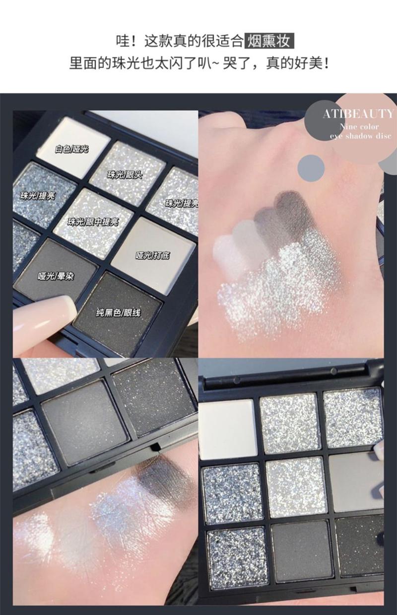 Product Introduction of Ngầu và làm teo nhỏ!Bảng phấn mắt Black Swan Chín màu 2024 trang điểm màu xám đen khói punk kim loại tối mới Mỹ Phẩm Nữ 13