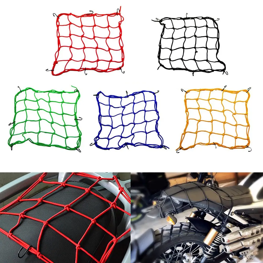 Motor Bike Luggage Net Fuel Tank Luggage Mesh Web Bungee Motorcycle