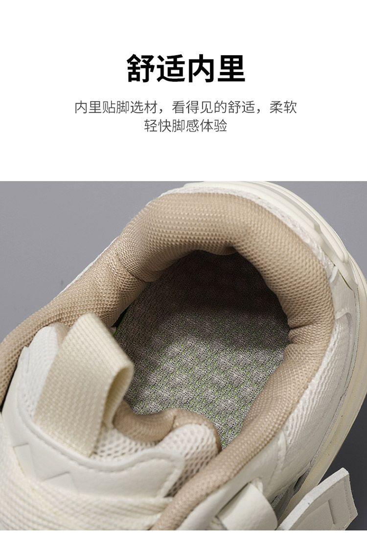 Product Introduction of Giày Nam, Tăng Chiều Cao Vô Hình, 8cm Và 6cm, Màu Trắng, Phong Cách Hàn Quốc Thường Ngày Dễ Phối Đồ Độc Đáo Giày Thể Thao Nguyên Bản, Thích Hợp Cho Mùa Thu, Giày Thể Thao, Chất Lượng Cao, [Chất Liệu Vừa Vặn Bên Trong Thoải Mái], 2025 10
