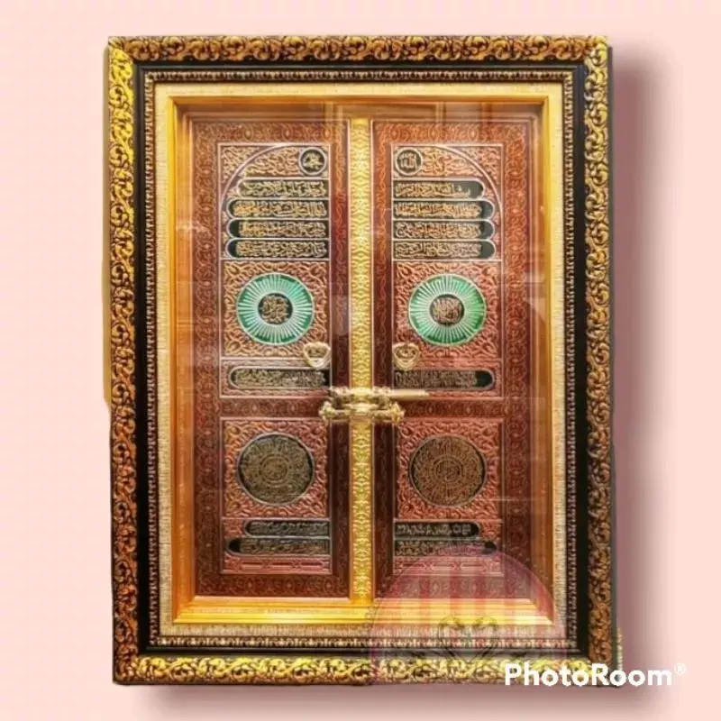Kaligrafi Ka'bah Jumbo Timbul Asli ukuran 58*78 cm Hiasan Indah Frame Gold Silver Emas Pajangan Plastik 3