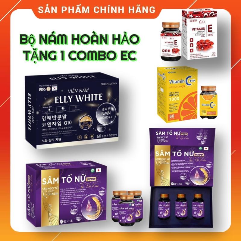 [ COMBO NÁM VIP ] Viên uống Mới Elly White - Sâm Tố Nữ VIP 3 lọ - TẶNG VTM E và VTM C thực phẩm chăm sóc sắc đẹp người lớn
