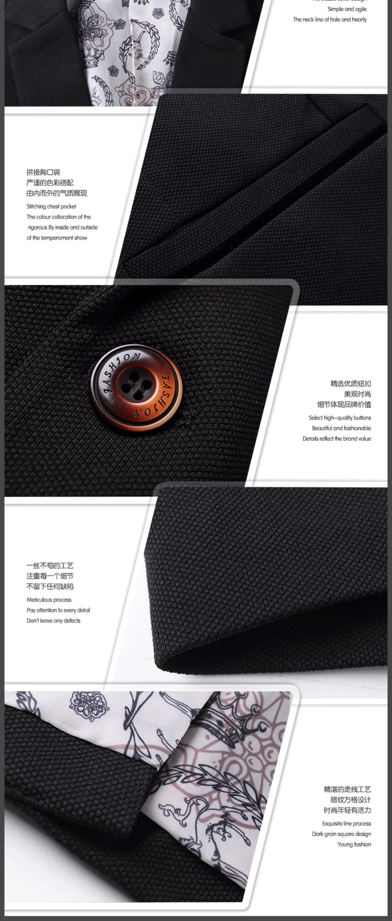 Product Introduction of Men blazer 2024 Autumn New Boutique Slim Fit Suit Jacket/male Business solid Casial Party Dress Suit Coat Fashion men clothing 15