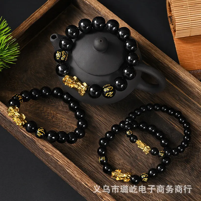 OLEVS Lucky Bracelet For Men Women Beads Bracelets Lucky God Beast Fashion Accessories make you richer Bangles Jewelry