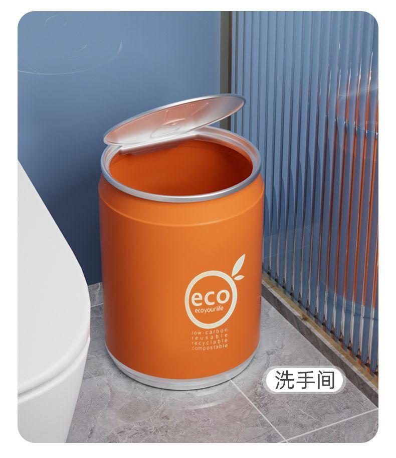 Product Introduction of Thùng Rác Coke Có Bánh Kéo, Phong Cách Người Nổi Tiếng Trên Internet, Thiết Kế Ấn Tượng, Cỡ Lớn, Có Nắp Đậy, Thích Hợp Cho Phòng Ngủ Và Phòng Tắm, T073, Bán Chạy, Lưu Trữ Trong Cửa Hàng 7