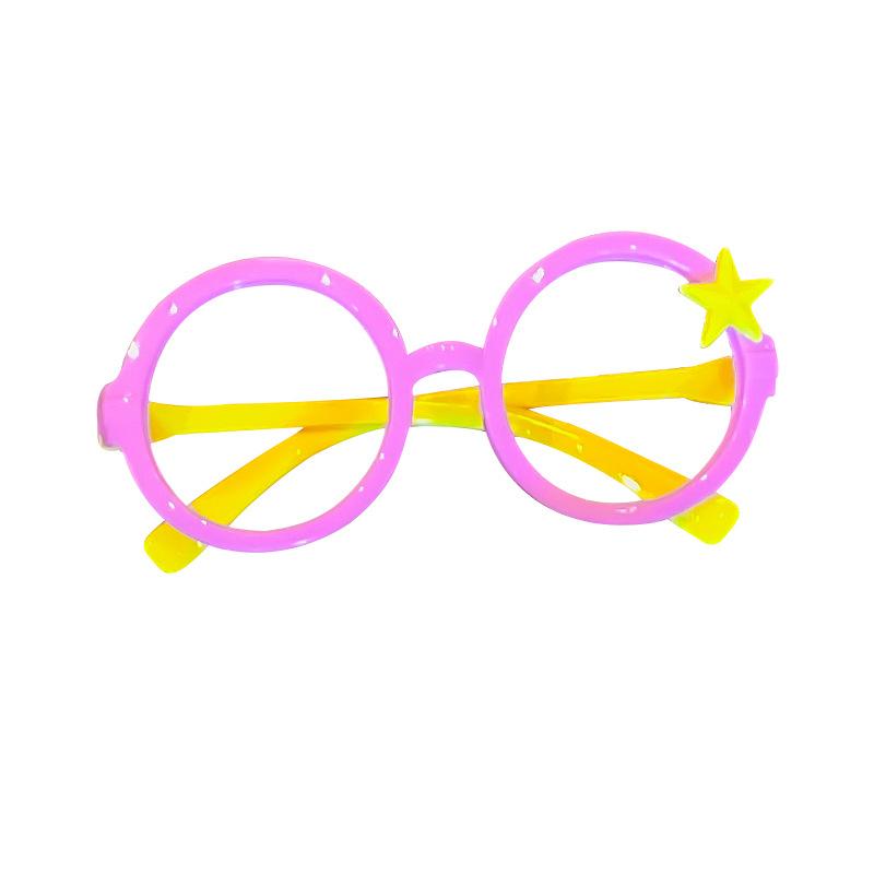 Children's Glasses Frame Girls' Cute Cartoon Glasses without Lens Baby Boy Photo Decoration Girls' Baby Frame 4
