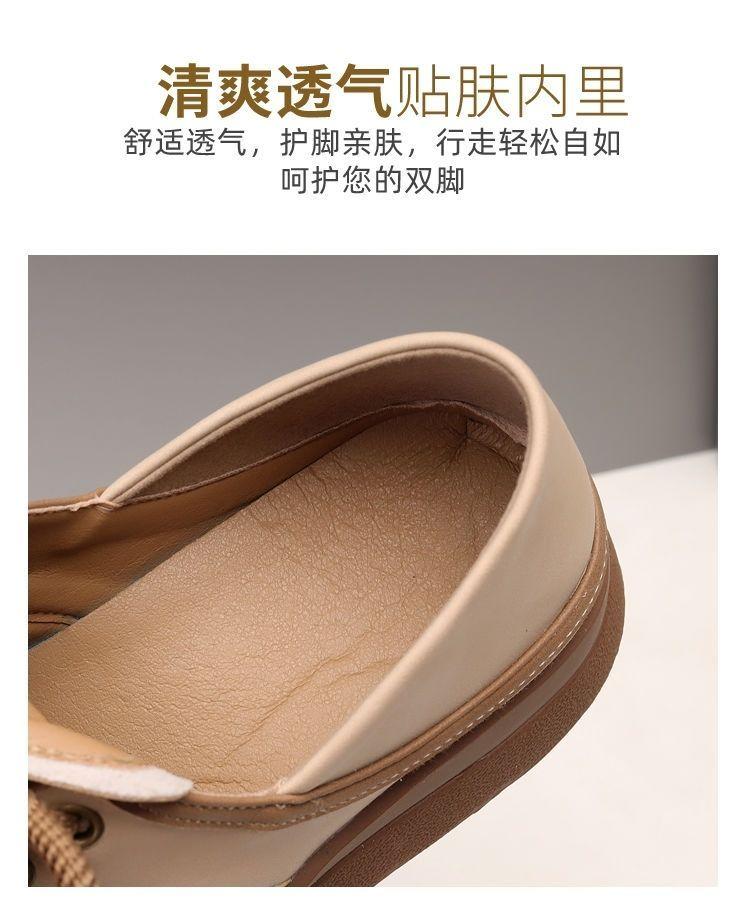 Product Introduction of Giày Da Nhỏ Phong Cách Anh Quốc Màu Đen, Đế Dày, Giày Lười Muffin Nữ, Thiết Kế Đẹp Dễ Phối Đồ, Giày Đen Độc Đáo, Hàng Mới Về, 2024 8