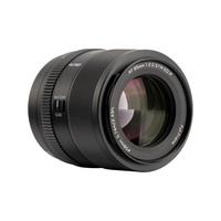 Gambar Viltrox AF 85mm F2 EVO for Sony FE Full Frame Lensa Viltrox 85 mm f/2 Garansi Resmi dari Astra Foto Kota Administrasi Jakarta Pusat 5 Tokopedia