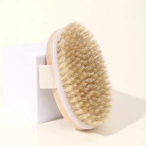 1 Pieza Cepillo de baño de madera, Uso en seco y húmedo Cepillo exfoliante corporal, Cepillo profesional para exfoliar la piel muerta y mejorar la textura de la piel