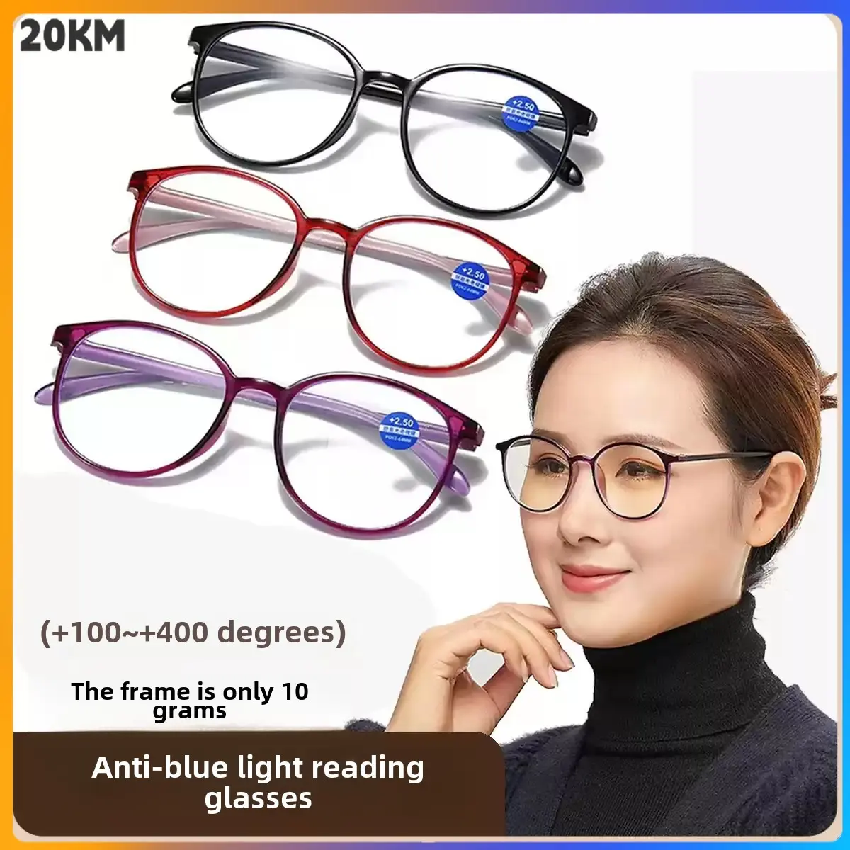 แว่นตาป้องกันแสงสีฟ้า, แว่นตาอ่านหนังสือ, ทรงกลม, สำหรับผู้หญิงและผู้ชาย, แฟชั่น, พร้อมเกรด +1.0+ 1.5+ 2.0+ 2.5+ 3.0+ 3.5+ 4.0, แว่นตา