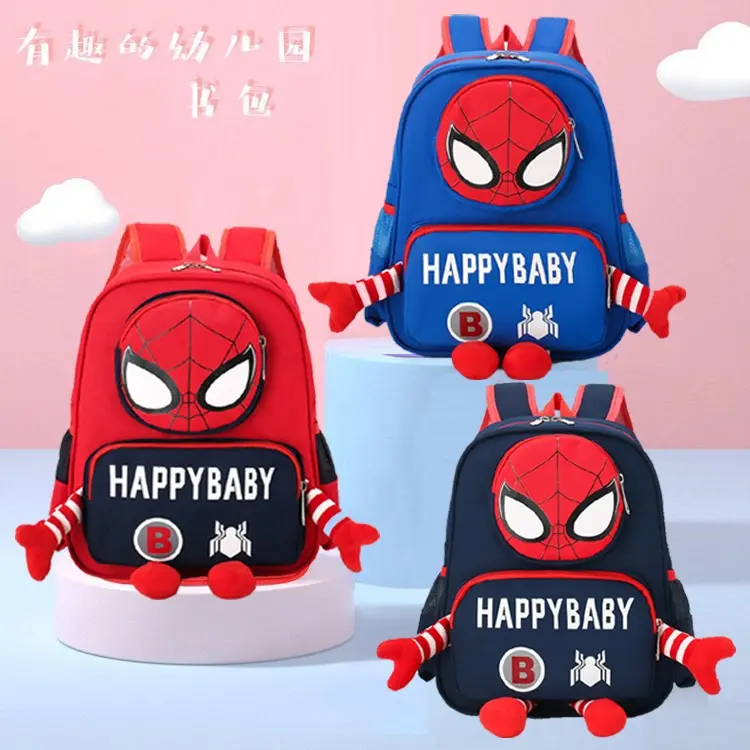 Balo mầm non mẫu giáo siêu nhẹ cho bé trai gái mầm non mẫu giáo từ 0 đến 5 tuổi họa tiết đáng yêu