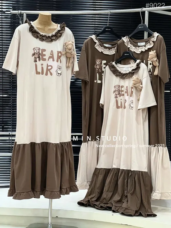 Váy Suông, Đầm Suông Cotton Nâu Phong Cách Trẻ Trung Huệ Tây 88 Store 3
