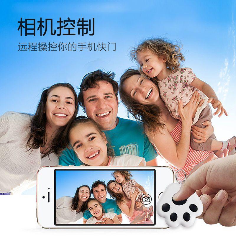 Product Introduction of Bluetooth Alarm Seeker Alarm Find Pet Mobile Phone Key Creative Cat's Paw Two-Way Search Positioning Intelligence 11