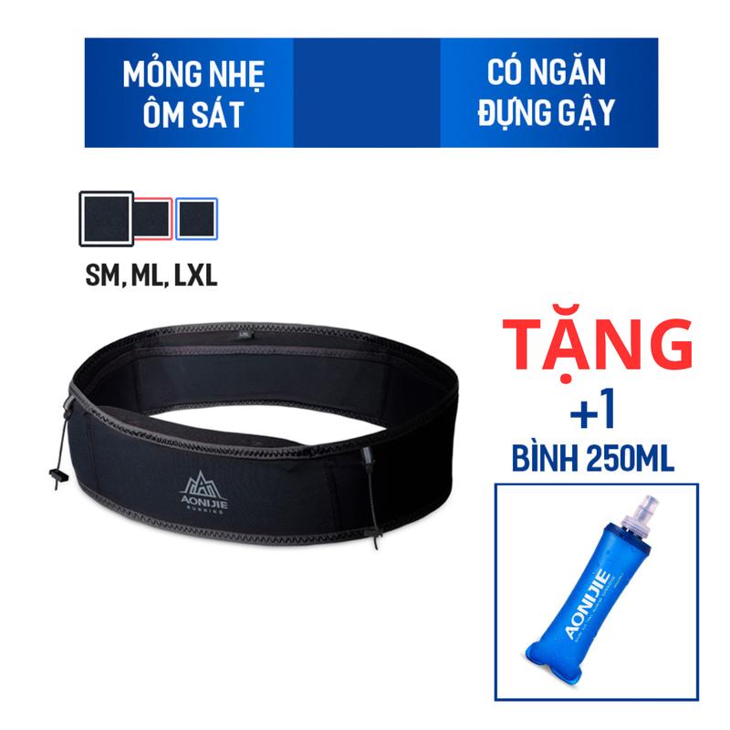 Đai Đeo Hông W938 Túi Đeo Bụng Chạy Bộ Marathon Đạp Xe Thể Thao Co Giãn Có Ngăn Đựng Điện Thoại + Tặng Bình Nước Aonijie Bag Sport