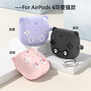 เคส AirPods 4 รูปแมว ดีไซน์น่ารัก เข้ากันได้กับ AirPods Pro 2 รุ่น เคสซิลิโคนนิ่มแบบบูรณาการ เหมาะสำหรับ AirPods 3 เคสหูฟังบลูทูธไร้สาย