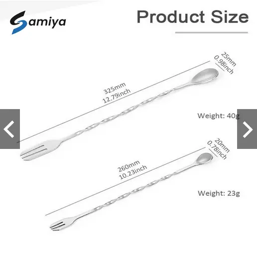 Long bar spoon 32cm dan 26cm / long tea spoon / sendok teh panjang cocktail mixing bar spoon fork 3