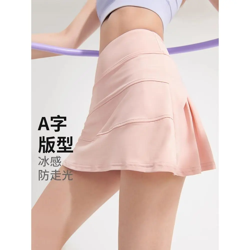 Short Skirt Women's Anti-Exposure Fitness Pants Summer High Waist Hip Lifting Breathable Sports Running Tennis Skirt Yoga Leisure Morning Running
