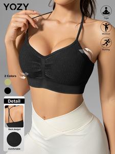 YOZY Women's Solid Color Sports Bra, Breathable Comfortable Wireless Sports Bra, Ladies Sportswear for Indoor Outdoor Wear