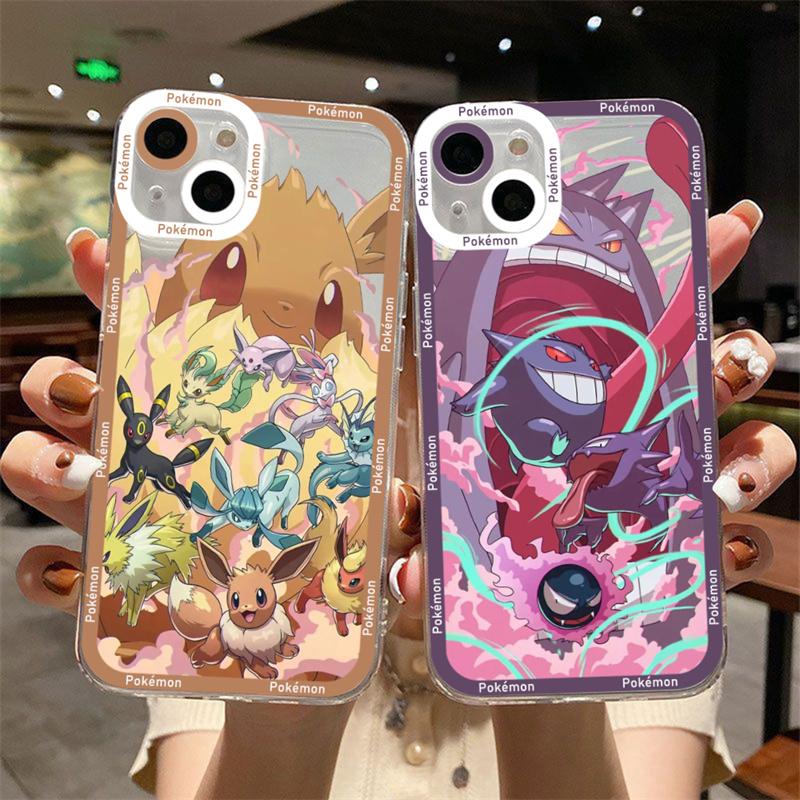 Eevee Phone Case Eevee Best Price in Singapore Apr 2024