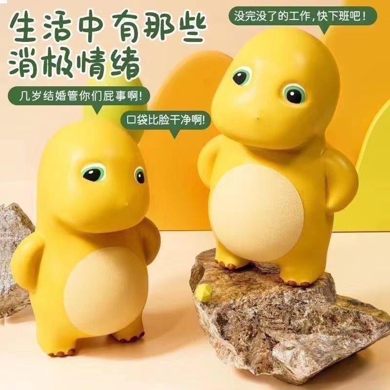 Product Introduction of Baby Internet Celebrity Milk Dragon Bath Toy Children's Water Play Girl Turtle Boy Infant Wind-up Children's Toy Water Play 2