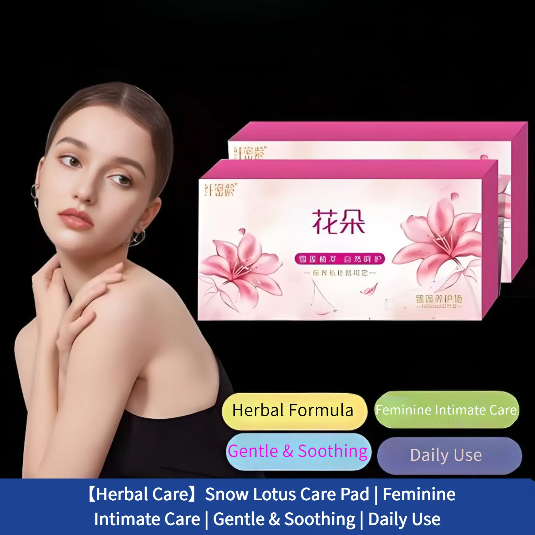 [snow lotus & herbal extracts]XIANMILING Botanical Feminine Comfort Pads | Individually wrapped | Gentle & Breathable Daily Care