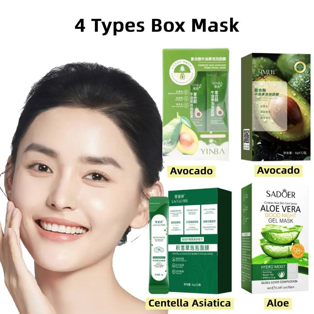 Box Sleeping Mask/Deep Cleansing Face Masks/Hydraiting Facial Mask Moisturizing 4 types