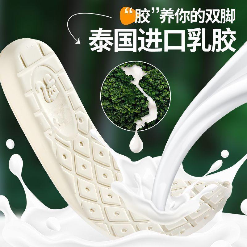 Product Introduction of Miếng Lót Giày Cao Su Đàn Hồi Mềm Thể Thao, Chống Mùi, Dành Cho Nam Và Nữ, Thích Hợp Để Chạy Bộ, Độ Đàn Hồi Cao, Hấp Thụ Sốc, Thoải Mái, Thấm Hút Mồ Hôi, Kháng Khuẩn, Chống Mùi, Lâu Dài, Không Mệt Mỏi, Năm 2025, [Giảm Giá Đặc Biệt Tại Cửa Hàng] 4