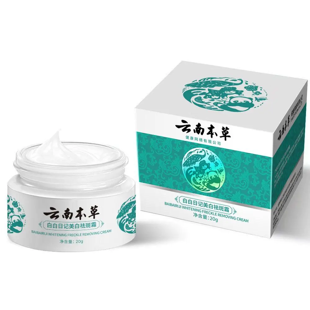 Freckle Cream Improve Melasma Melanin Cream ing Care Skin Moisturizer Skincare