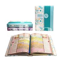 Gambar Al-Quran Hafazan Dompet 8 Blok Perkata Uk A5 Alquran Hafalan Alqosbah - Hafazan Aisyah dari Toko Alida Jakarta Kota Administrasi Jakarta Selatan 5 Tokopedia