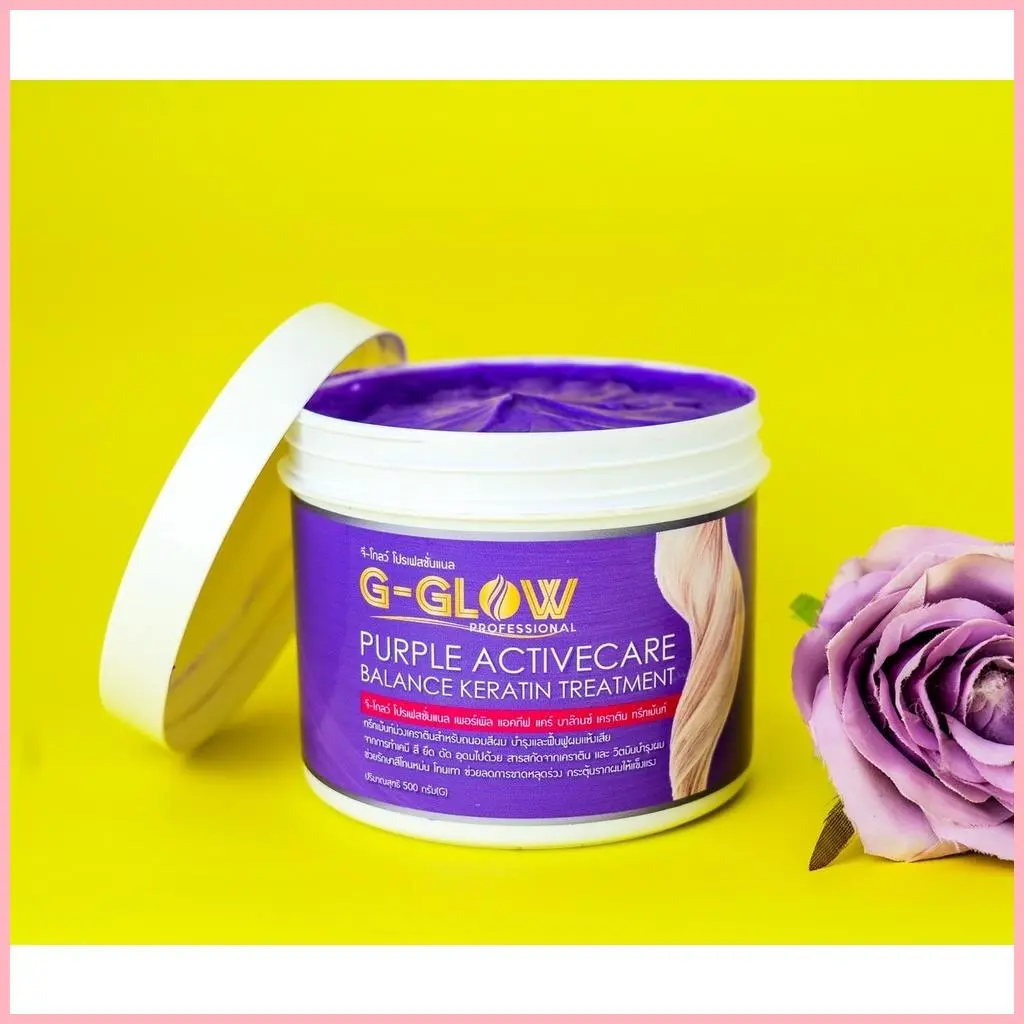 Kaiguistore1 ขายดีประจำเดือนนี้ เคลียร์โกดังหลุด QCเคราตินทรีทเม้นม่วง G-GLOW ช่วยถนอมสีผม ฟื้นฟูผมแห้งเสียจากการฟอกและไม่ให้ติดส้ม***ม่วงติดมือ