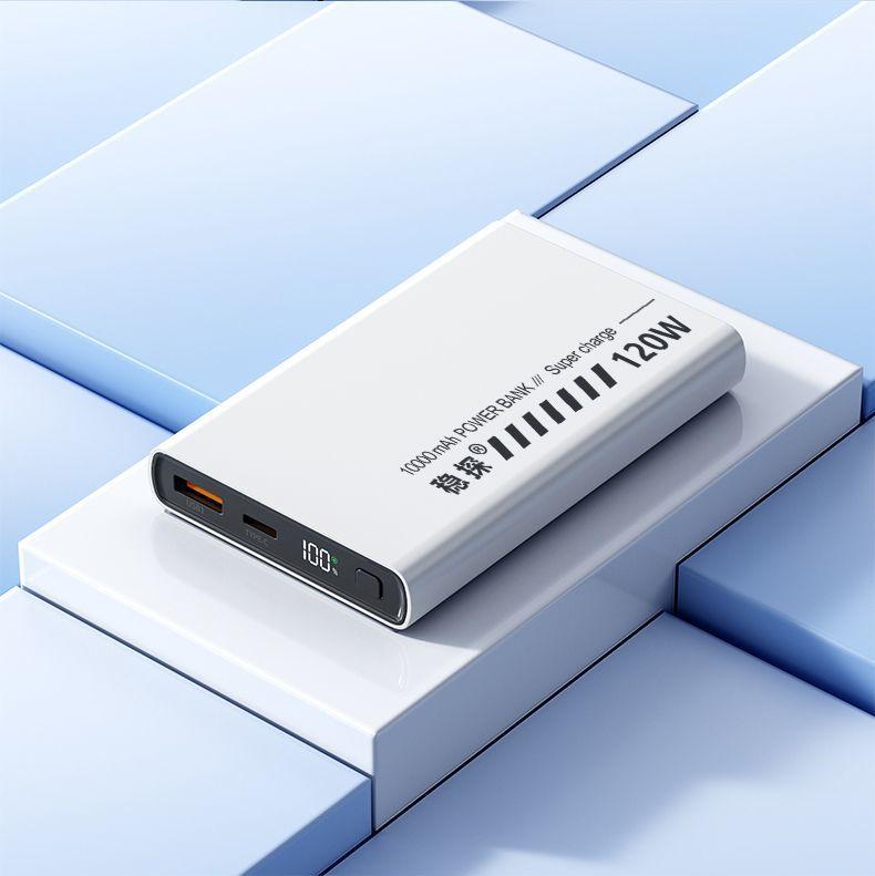 Product Introduction of Sạc Siêu Nhanh, Sản Phẩm Mới, 120W, 10000 MA, Siêu Mỏng Và Nhỏ Gọn, Thích Hợp Cho Huawei, Xiaomi Và Các Thiết Bị Apple, Power Bank 19