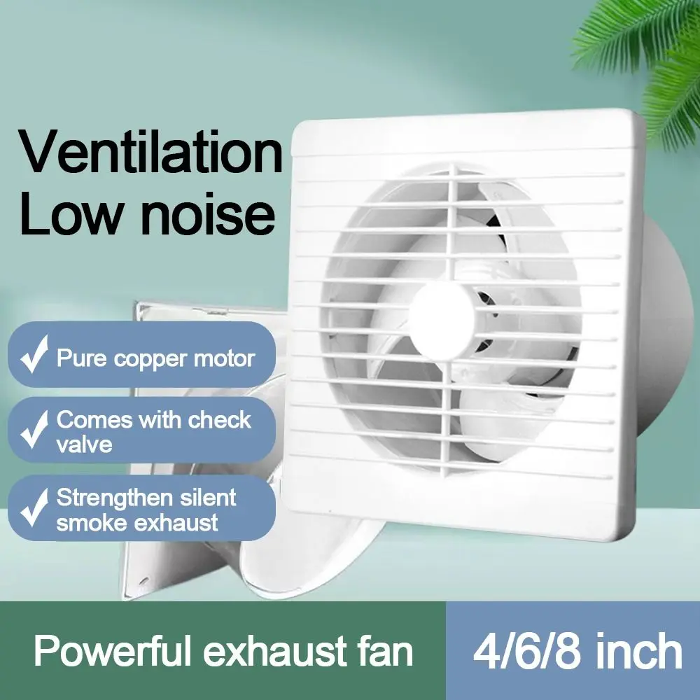 Durable 4/6/8 Inch Window Exhaust Fan Energy-saving Anti-Mosquito Vent Fan Wall Mounted Ventilator Extractor Fan Bathroom Kitchen Toilet Air Vent