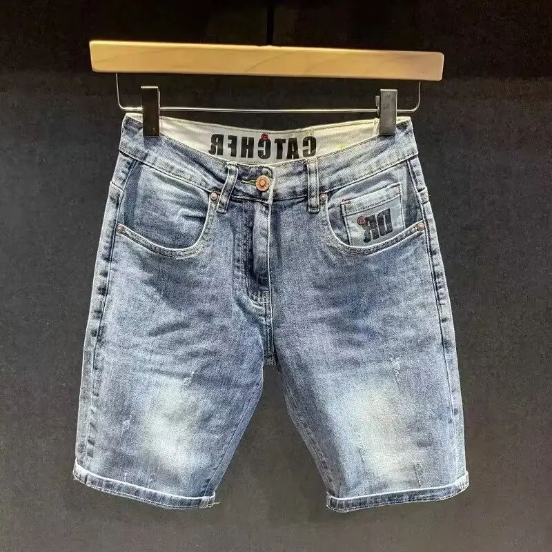 Men's stonewash blue ripped denim shorts-slim fit stretch casual 5-inch shorts | trendy Korean style streetwear