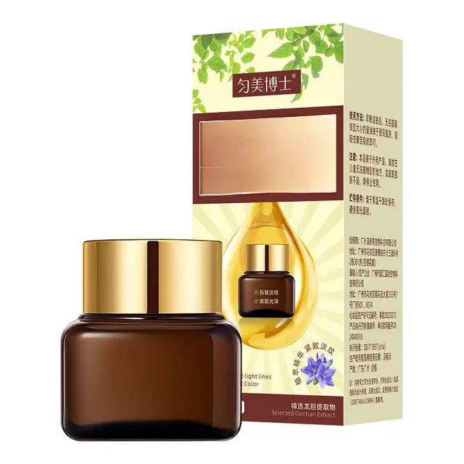 Retinol Firming Antiwrinkle Eye Moisturizing Hydration