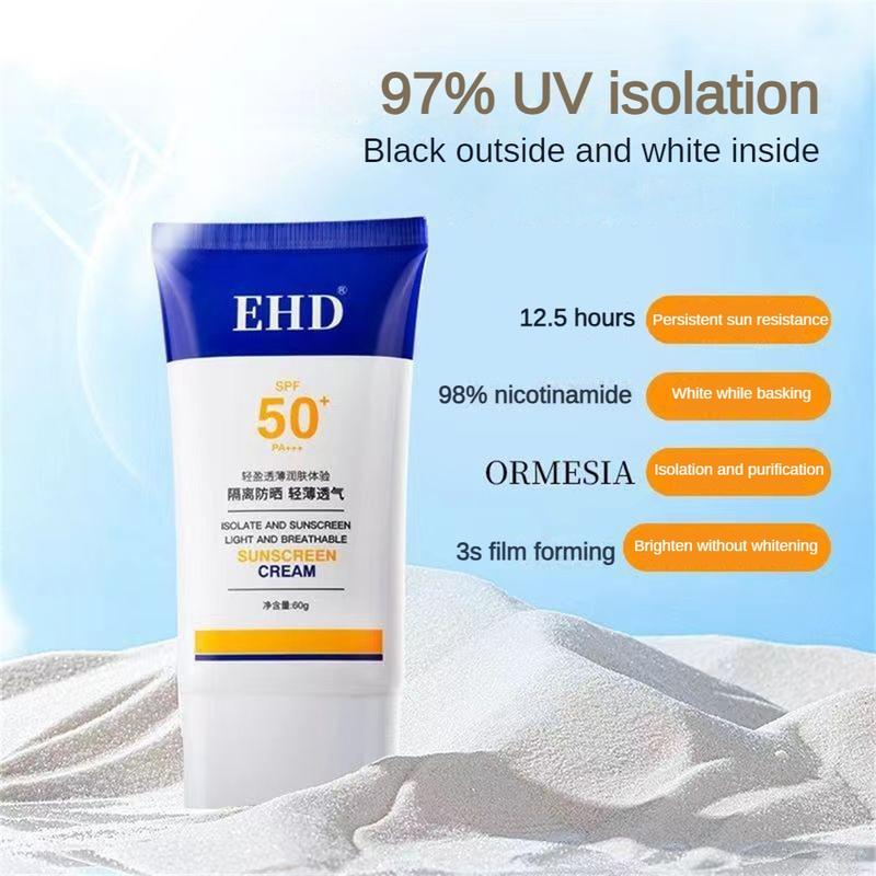 Product Introduction of 【 🔥 HOT 】 EHD  Facial sunscreen SPF50PA+++ Moisturizing, refreshing, and non greasy Waterproof and oil control Isolate UV rays Summer Outdoor Skin care sunscreen 60G 13