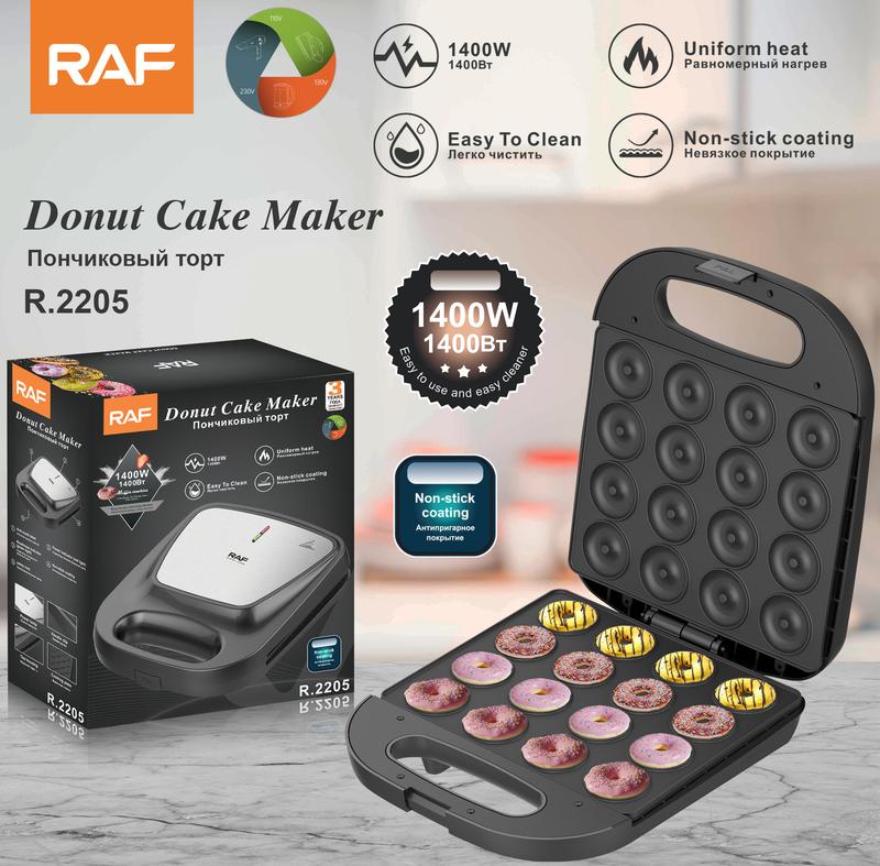 Product Introduction of Household Donut Breakfast Machine Internet Celebrity Mini Cake round Cake Machine Light Food Machine Baking 16 3