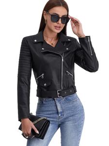 Women's Solid Pocket Zipper PU Leather Jacket, Fashion Casual Long Sleeve Lapel Outerwear for Daily Outdoor Wear, Ladies Clothes for All Seasons
