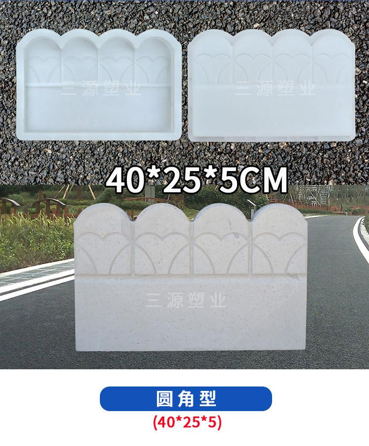 Product Introduction of Antique Flower Pool Brick Fence Cement Mold Flower Border Grass Garden Courtyard Concrete Mold 8