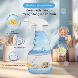 Pembersih Bilik Mandi Serbaguna, Langlisha, untuk Membersihkan Simen, Noda, Acuan dan Karat, Pembersih Putih Jenis Virus, Sesuai untuk Bilas Sinki.Queen Pembersihan Terbaik