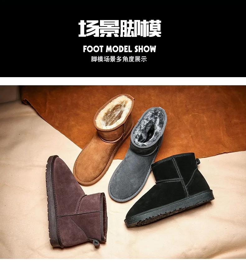 Product Introduction of 20212024 winter New men snow boots women high top sneakers fashion casual shoes fur cotton warm comfortable light couple shoes 35-472024 29