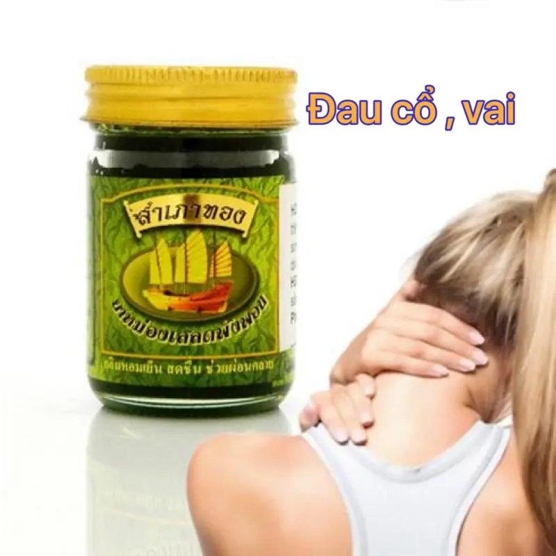 Dầu Cù Là Cánh Buồm Thái Lan Chính Hãng 50g Dầu mát xa 1