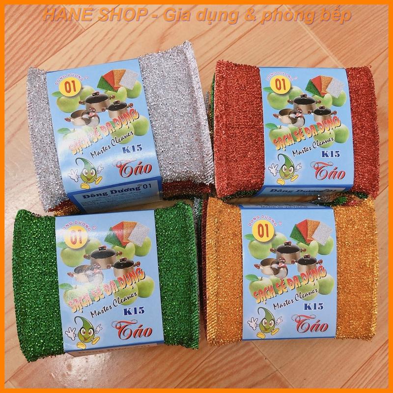 Combo 4 miếng cước kim tuyến rửa chén siêu sạch Bọt Biển Làm Sạch Dụng Cụ Rửa