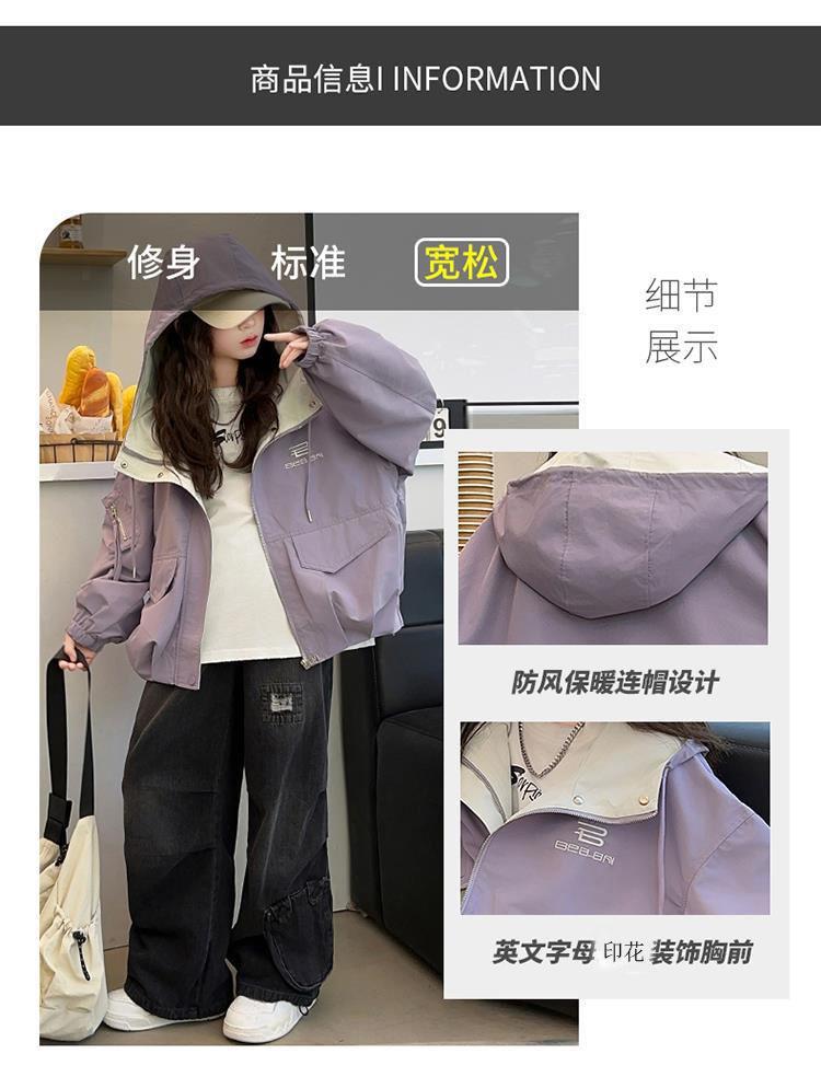 Product Introduction of Áo Khoác Trẻ Em, Thời Trang Và Thường Ngày, Dành Cho Bé Gái, Thích Hợp Cho Mùa Xuân Và Mùa Thu, Quần Áo, Thích Hợp Cho Trẻ Lớn Hơn, Áo Khoác Thời Trang Phong Cách Phương Tây, Áo Khoác Trẻ Em, Áo dễ phối đồ Mới 8