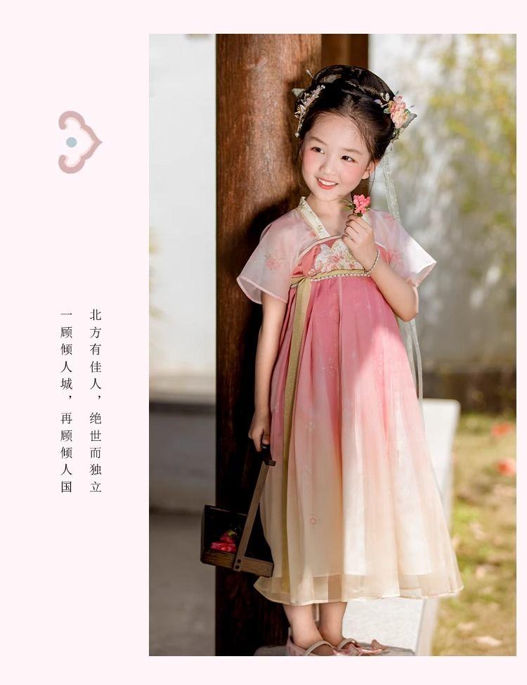 Product Introduction of Váy Quần Áo Trung Quốc cổ Trang Cho Bé Gái, Phong Cách Trung Quốc Cao Cấp Siêu Thanh Lịch, Váy Công Chúa, Trang Phục Biểu Diễn Phong Cách Trung Quốc Cho Bé Gái, Có Sẵn Kích Thước 100-160 4
