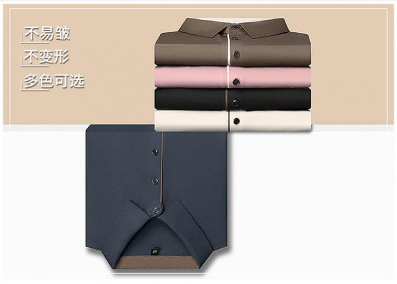 Product Introduction of Áo Sơ Mi Nam, ngắn Tay, Vai Polo, Cao Cấp, Áo Phông Chính Hãng, Phong Cách Công Sở, Tay Lửng Áo, Ve Áo, Bó Sát, Thoáng Khí, Áo Khoác, Năm 2025 6