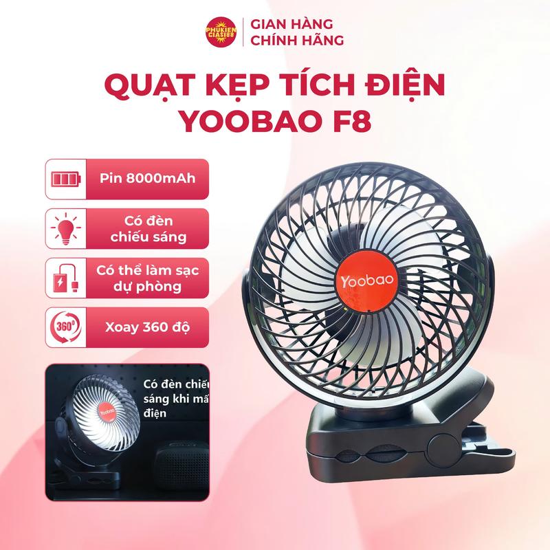 Quạt kẹp tích điện Yoobao F8 có đèn chiếu sáng, kiêm sạc dự phòng 3 trong 1 pin 8000mAh, dùng liên tục 8 tiếng tới 30 tiếng Phụ Kiện Usb quat fan