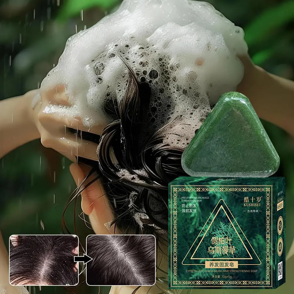 70g Triangle Herbal Ginseng Handmade Soap Scalp Care Nature Herbal ...