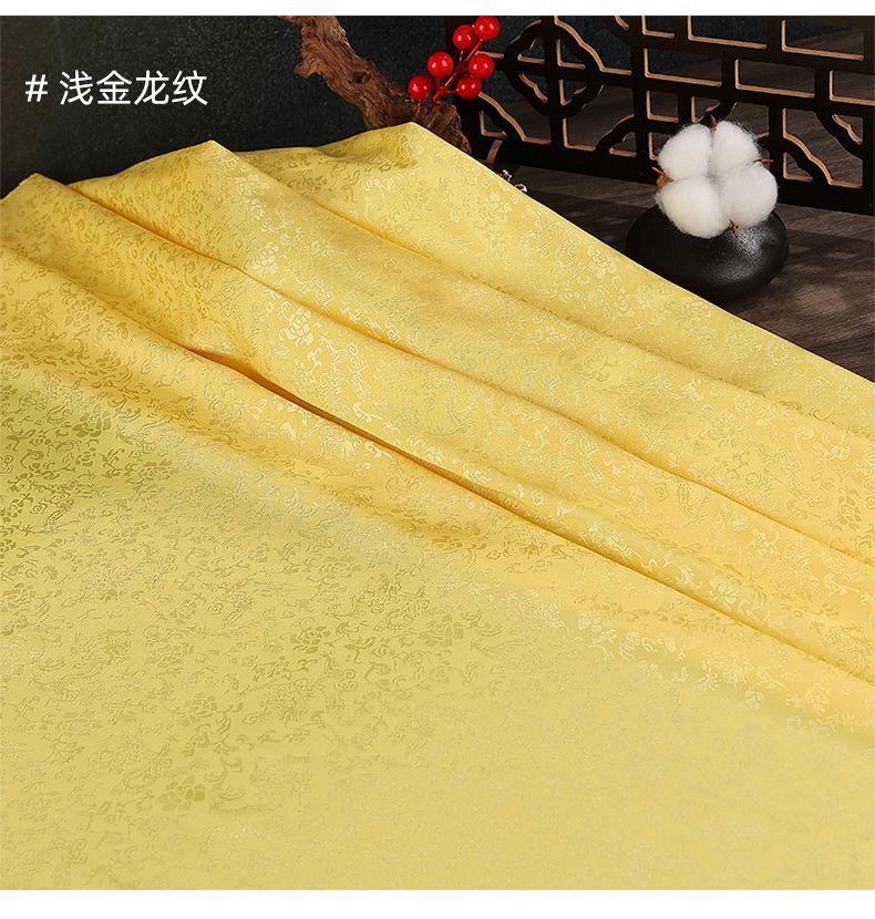 Product Introduction of Red Plum Jjxxrrjj Dragon Pattern Jacques Fabric Chinese Style Silk Sino Antique Decoration Exercise Clothing Han Chinese Clothing Tang Suit Clothing Fabric 40